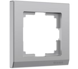 Серебряный