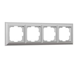 Серебряный