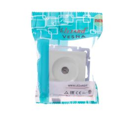 Антенны и спутниковые технологии