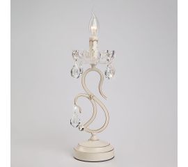 Классические