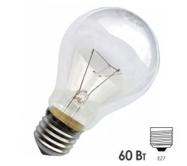 Лампы разные