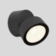Tube Светильник настенно-потолочный 1 ламповый 8-Led 11W 4100K (Grey)
