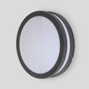 Sidney Бра круг без решетки 260х95 Е27 (Grey)