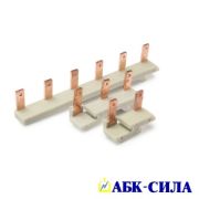 Шина соединительная штырь (PIN) GK701- 63А А 2модуля АБК-СИЛА (слева расширение)