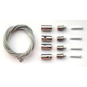 Комплект для установки панели (подвес. уст-ка, тросы 1м) 4шт