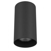Светильник точечный Lightstar Rullo 216487