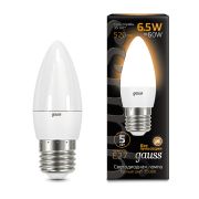 Лампа Gauss LED Свеча 6.5W 610Lm E27 3000К 1/10/100