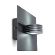 Светильник архитектурный настенный на два луча 9W, 4000k , IP44, 480lm серый (grey)