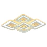 Потолочная светодиодная люстра Profit Light 8051/4+1 WHT A
