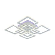 Потолочная светодиодная люстра Profit Light 8465/4+4B WHT