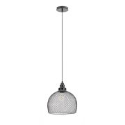 Подвесной светильник ЭРА Loft PL7 BK Б0037454