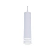 Подвесной светодиодный светильник Ambrella light Techno Spot TN250