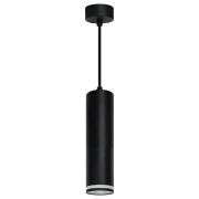 Подвесной светильник Feron Barrel levitation ML1708 48082