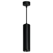 Подвесной светильник Feron Barrel levitation ML1768 48086