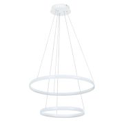 Подвесной светодиодный светильник Arte Lamp Meridiana A2198SP-2WH