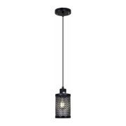 Подвесной светильник Illumico IL1031-1P-05 BK