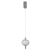 Подвесной светодиодный светильник MyFar Claire MR2120-1PL