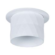 Встраиваемый светильник Arte Lamp Fang A5562PL-1WH