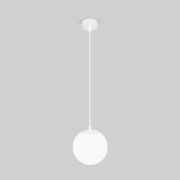 Уличный подвесной светильник Elektrostandard Sfera 35158/U белый 4690389187896