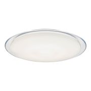 Потолочный светодиодный светильник ЭРА SPB-6-70-RC Saturn (C) Б0036367