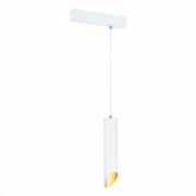 Трековый светильник ST Luce Skyline 220 ST508.503.01