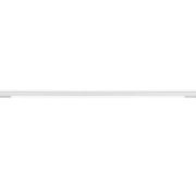 Трековый светодиодный светильник Ambrella light Track System GL4012