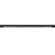 Трековый светодиодный светильник Ambrella light Track System GL4033