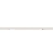 Трековый светодиодный светильник Arte Lamp Optima A7263PL-1WH