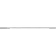 Трековый светодиодный светильник Arte Lamp Optima A7265PL-1WH