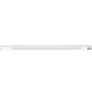 Трековый светодиодный светильник Arte Lamp Optima A7285PL-1WH