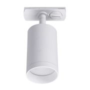 Трековый светодиодный светильник Lucia Tucci LTP-T008-5W-W