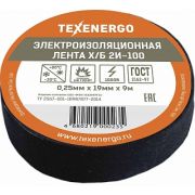 Изолента Х/Б 2И-100 (T2I-100)