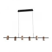 Подвесная люстра IMEX Fionze PLC-7060-1380