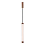 Подвесной светодиодный светильник iLedex Rocks 2301-800 BR