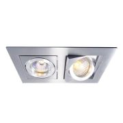 Встраиваемый светильник Deko-Light Kardan II 110101