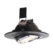 Встраиваемый светильник Deko-Light Saturn 565201