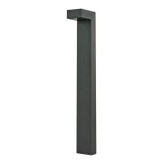 Уличный светильник Ideal Lux Sirio PT2 Big Antracite 115061