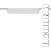 Трековый светодиодный светильник Arte Lamp Rapid A6154PL-1WH