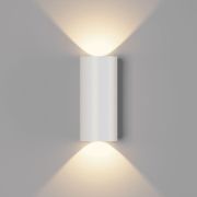 Уличный настенный светодиодный светильник DesignLed JY JY Flame-2 LWA0176S-WH-WW 003403
