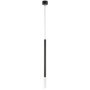 LT7472472 Люстра TUBO LED 5W 320LM 360G ЧЕРНЫЙ 4000K