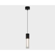Подвесной светодиодный светильник Italline IT014-0204 black