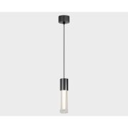Подвесной светодиодный светильник Italline IT014-0204 dark silver