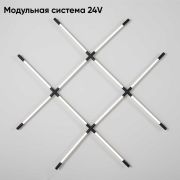 Потолочный светильник Crystal Lux CLT 039W12 BL