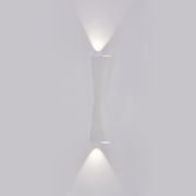Настенный светодиодный светильник Arte Lamp Tegmine A2696AP-10WH