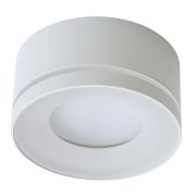 Светильник потолочный Feron HL457 12W, 230V, GX53, белый 51348