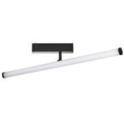 Светильник линейный поворотный Teta SMART PRO  Teta Lightstar 205607