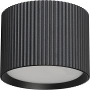 Светильник потолочный Feron HL458 Barrel ARIA 12W, 230V, GX53, черный