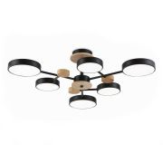 Люстра на штанге Ambrella light COMFORT FL4863
