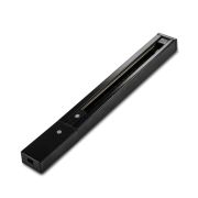 Шинопровод Arte Lamp Track Accessories A540206