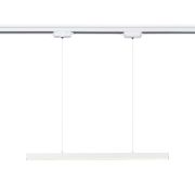 Подвесной трековый светодиодный светильник Ambrella light Track System GL6782